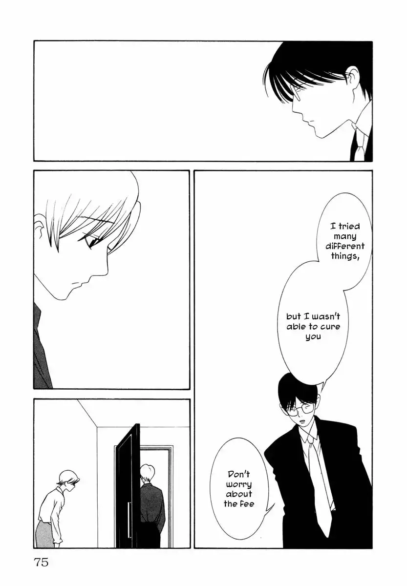 Comic Hoshi Shinichi Chapter 13 13